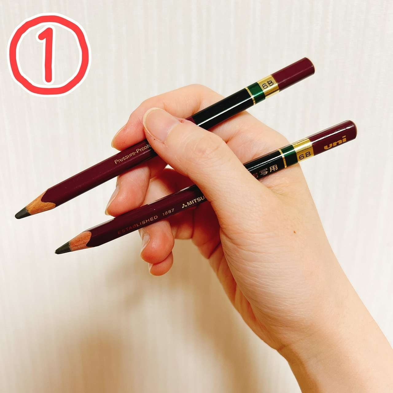 鉛筆の正しい持ち方は“〇〇”の持ち方と同じ！？